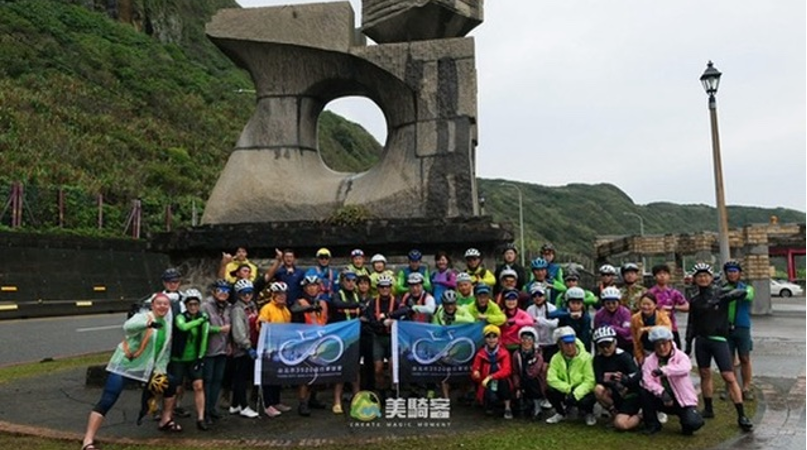 逍遙騎北海岸一日