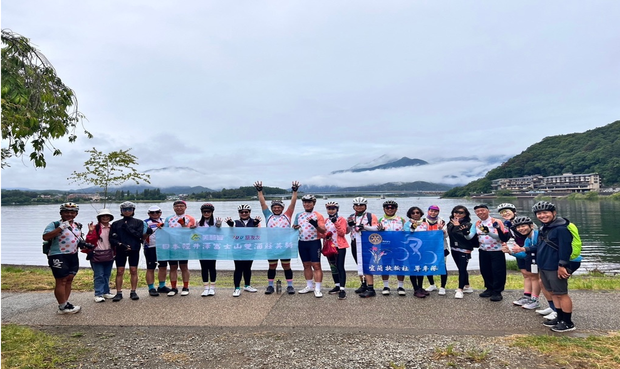 日本富士山輕井澤雙酒莊美騎五日