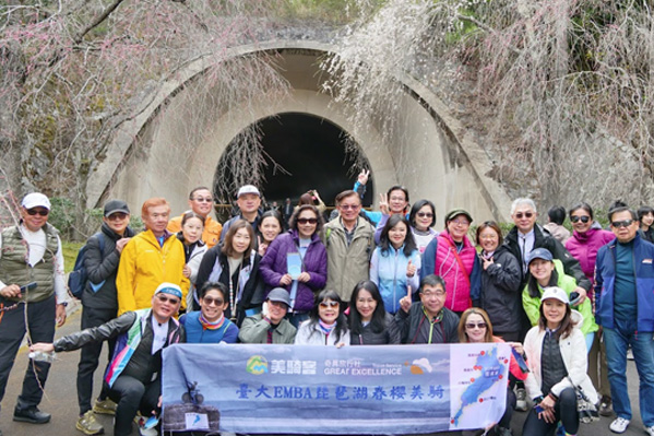 精彩案例標題精彩案例標題精彩案例標題精彩案例標題精彩案例標題精彩案例標題精彩案例標題