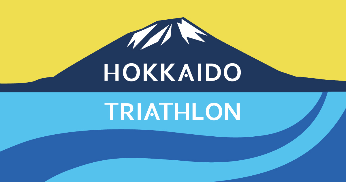 北海道鐵人挑戰