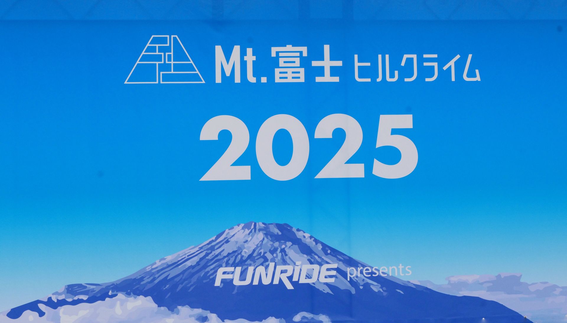 日本富士山+富士五湖美騎五日