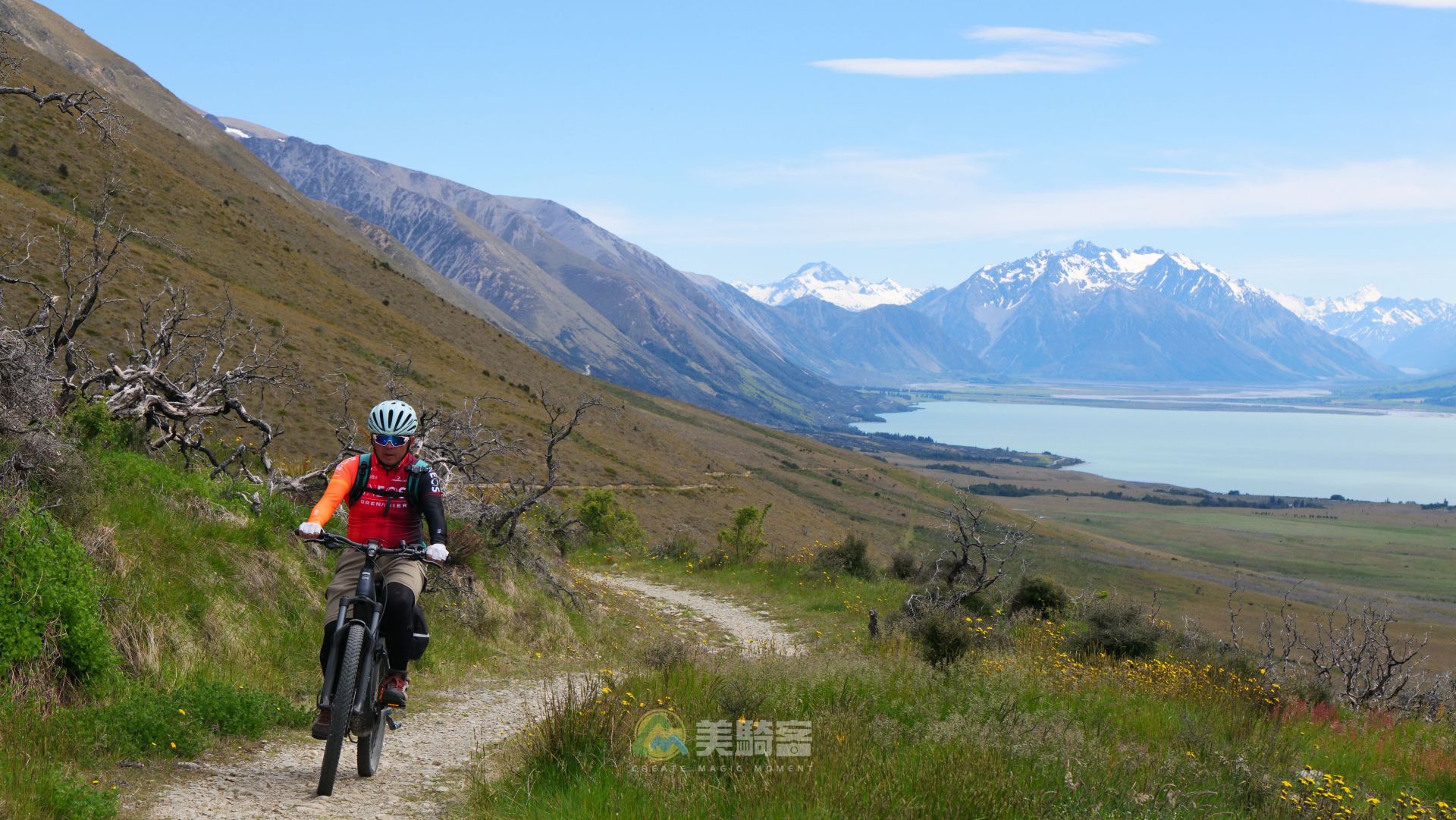 向庫克山致敬 Alps To Ocean Cycle Trail