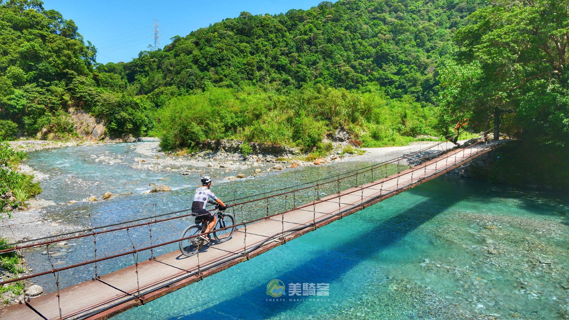 武荖坑林道越野